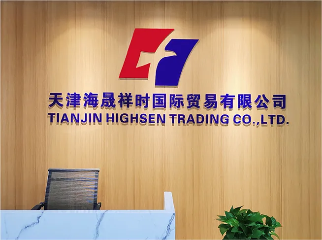 РАБОЧЕЕ ПРОСТРАНСТВО