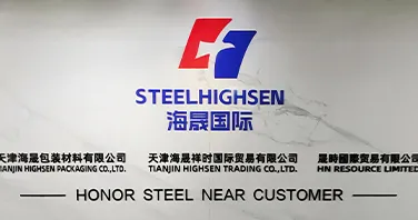 Информация о компании