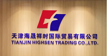 Работа в STEELHIGHSEN